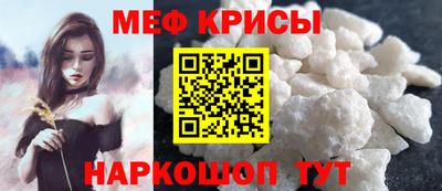 ГАЛЛЮЦИНОГЕННЫЕ ГРИБЫ Конаково