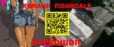 меф VHQ Коммунар