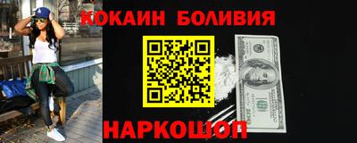 меф VHQ Коммунар