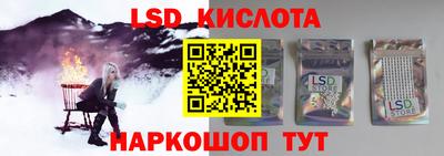 меф VHQ Коммунар
