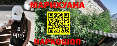 COCAINE Комсомольск-на-Амуре