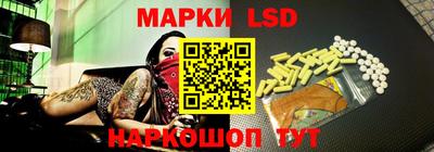 COCAINE Комсомольск-на-Амуре