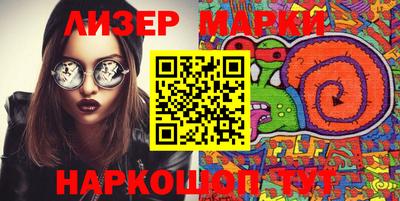 меф VHQ Коммунар