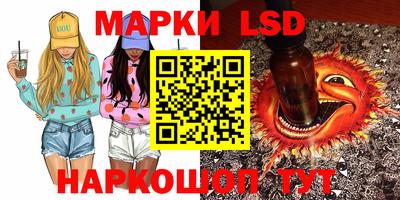COCAINE Комсомольск-на-Амуре