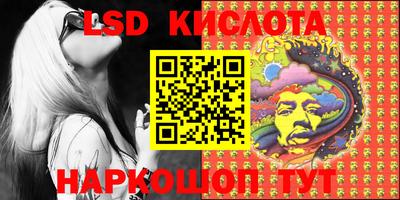меф VHQ Коммунар