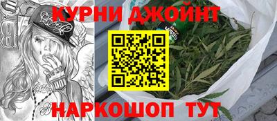 ГАЛЛЮЦИНОГЕННЫЕ ГРИБЫ Конаково