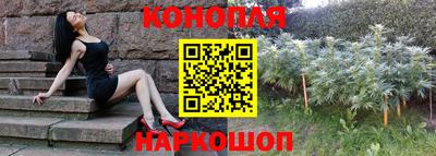 ГАЛЛЮЦИНОГЕННЫЕ ГРИБЫ Конаково