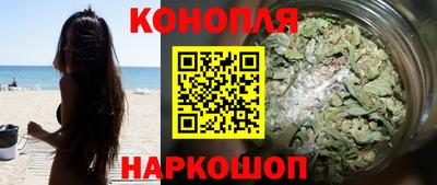 COCAINE Комсомольск-на-Амуре