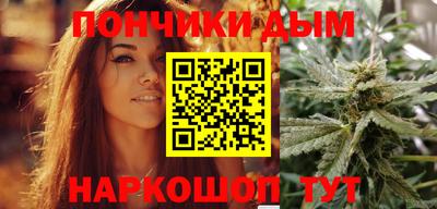 ГАЛЛЮЦИНОГЕННЫЕ ГРИБЫ Конаково