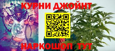 ГАЛЛЮЦИНОГЕННЫЕ ГРИБЫ Конаково