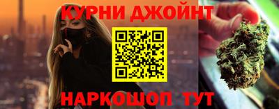 ГАЛЛЮЦИНОГЕННЫЕ ГРИБЫ Конаково
