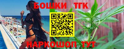 COCAINE Комсомольск-на-Амуре