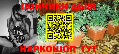 ГАЛЛЮЦИНОГЕННЫЕ ГРИБЫ Конаково