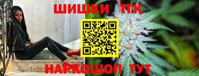 COCAINE Комсомольск-на-Амуре