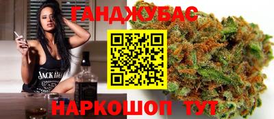 ГАЛЛЮЦИНОГЕННЫЕ ГРИБЫ Конаково