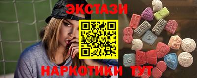 ГАЛЛЮЦИНОГЕННЫЕ ГРИБЫ Конаково