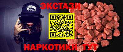 ГАЛЛЮЦИНОГЕННЫЕ ГРИБЫ Конаково