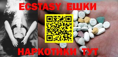 COCAINE Комсомольск-на-Амуре