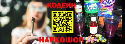 меф VHQ Коммунар