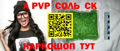 ГАЛЛЮЦИНОГЕННЫЕ ГРИБЫ Конаково