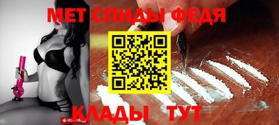 ГАЛЛЮЦИНОГЕННЫЕ ГРИБЫ Конаково