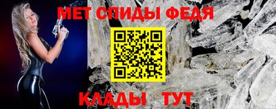 COCAINE Комсомольск-на-Амуре