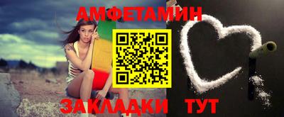 ГАЛЛЮЦИНОГЕННЫЕ ГРИБЫ Конаково