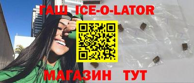 меф VHQ Коммунар