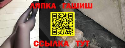 меф VHQ Коммунар