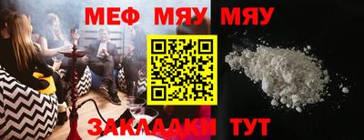 ГАЛЛЮЦИНОГЕННЫЕ ГРИБЫ Конаково